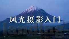 看足球比分软件-看足球比分软件，数字时代的球迷必备神器